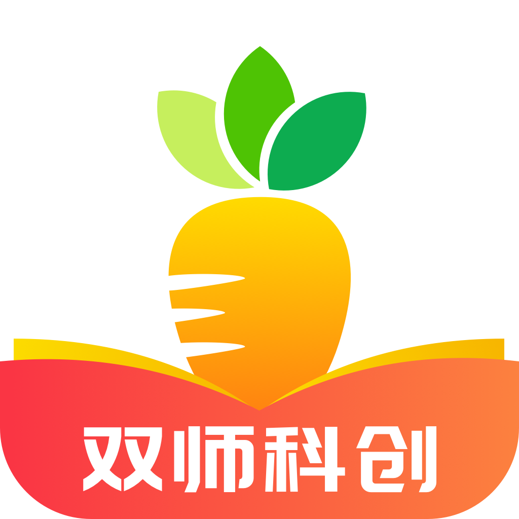 哈喽萝卜logo